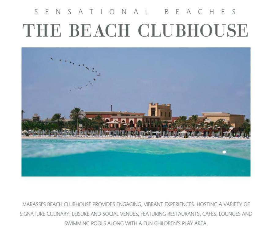 אל עלמיין Marassi Marina West Ll 1Br 3Bd Near Of Sol Beach מראה חיצוני תמונה
